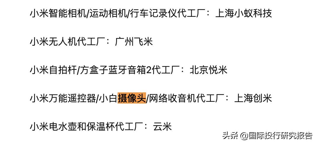 天猫店铺出售假冒伪劣产品后果,天猫店铺售假被普通监管