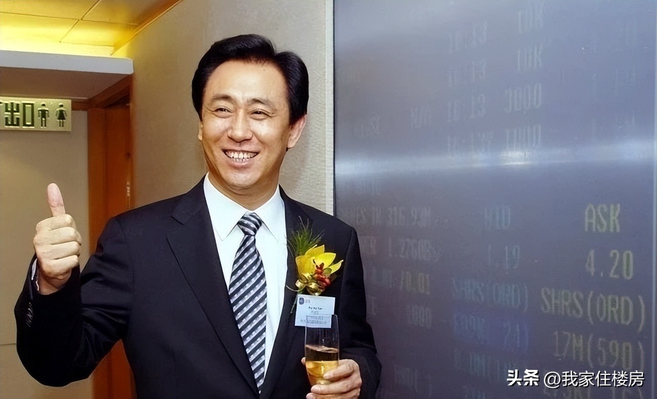 bbc说烂尾楼,bbc怎么看待烂尾楼