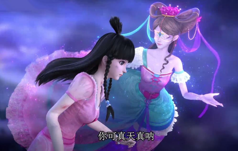 叶罗丽仙境还有光仙子没,梦公主是叶罗丽仙境的公主吗