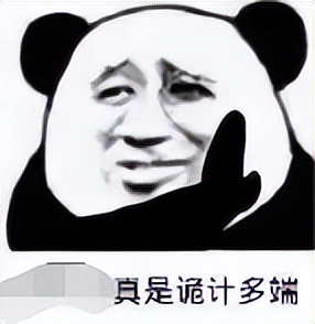 出轨男星小三,大眼男星婚内出轨的瓜来了