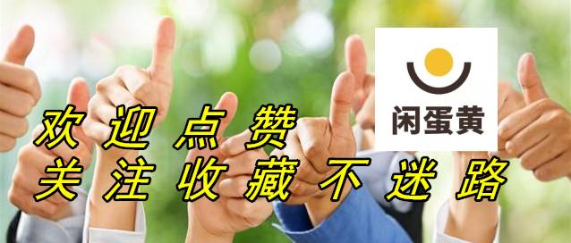 农村的农民是怎样发家致富的,农民怎么才能有出路