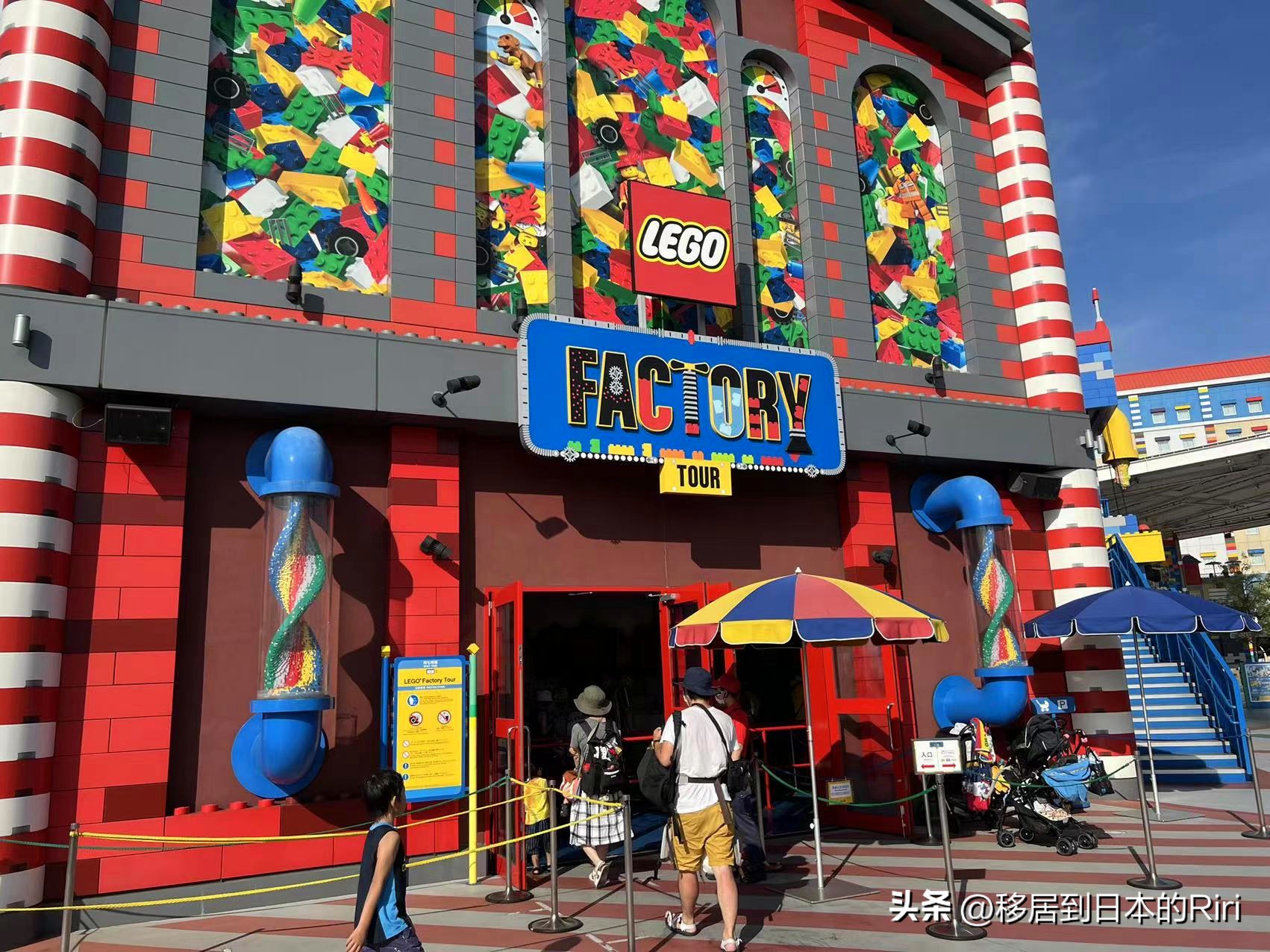 名古屋儿童乐园攻略,名古屋旅游vlog