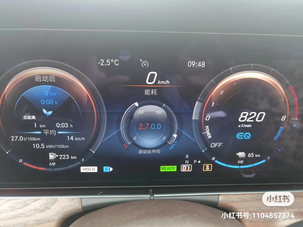 奔驰e350el混动和e300选哪个,奔驰e350el插电混动口碑如何