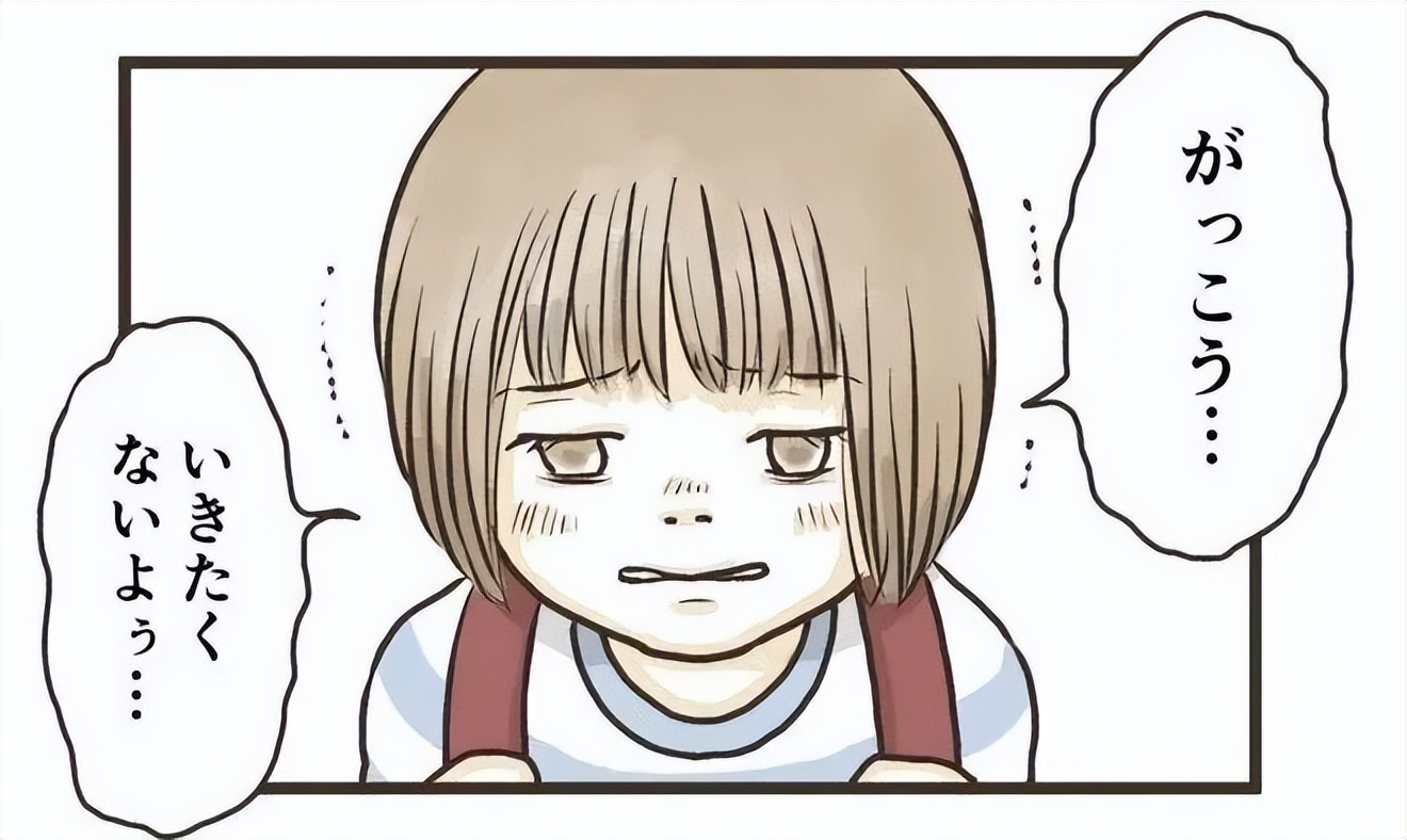 不减肥不整容不化妆，日本一男生被改造后惊艳上亿网友：靓仔你谁