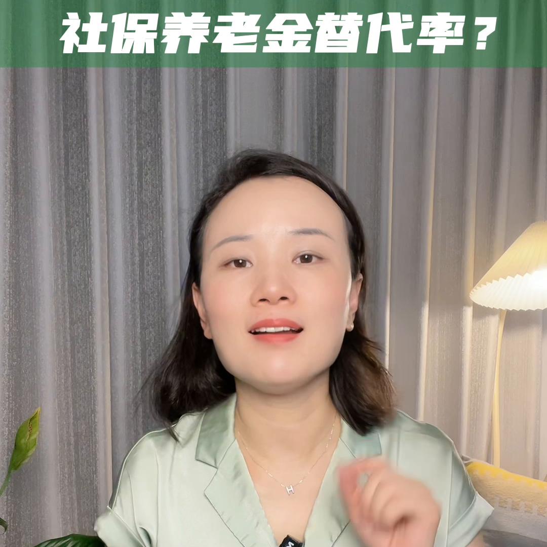 如果没有养老金人老了怎么养老,为什么人老了要交养老金