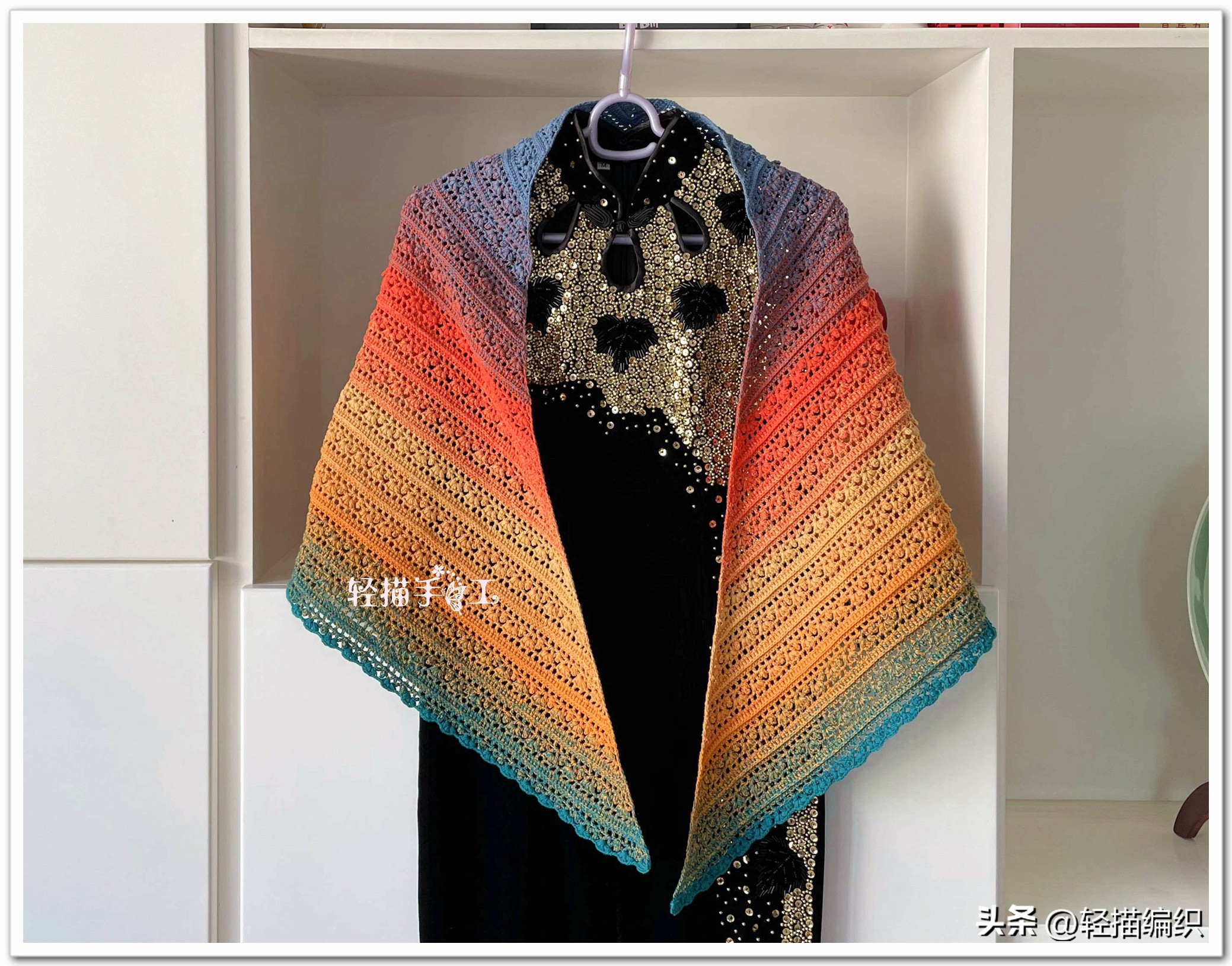 彩虹披肩,彩虹三角披肩编织方法