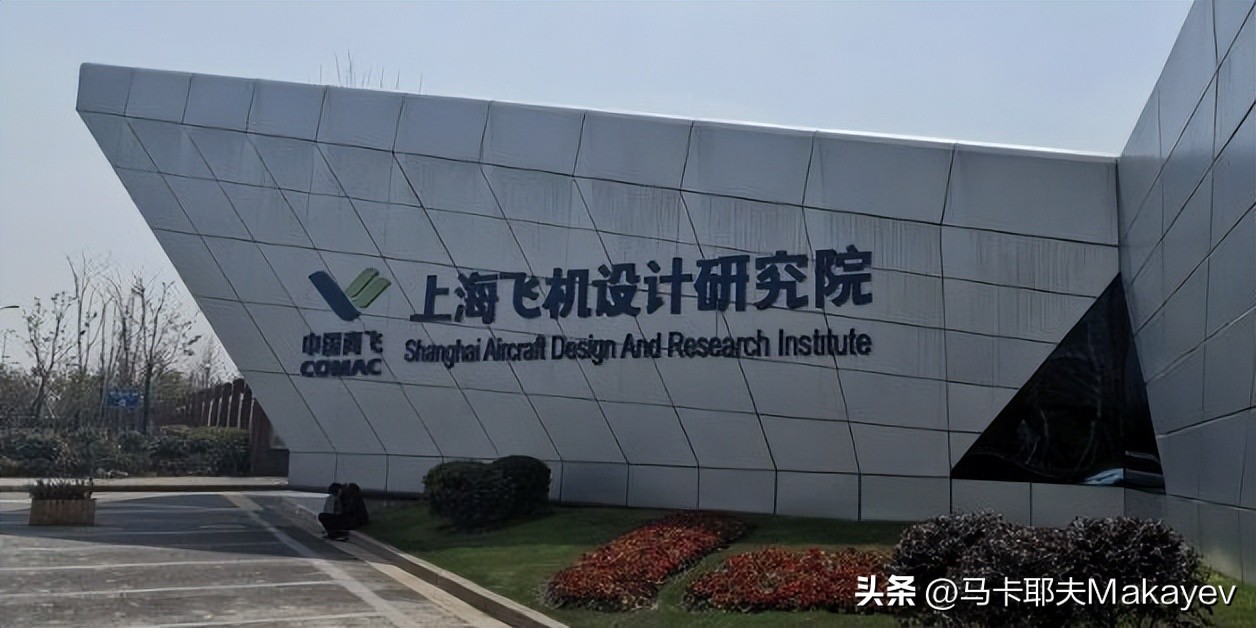 日本mrj飞机,日本mrj客机拆解