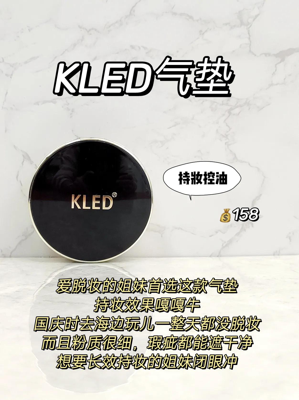 比较持妆的气垫测评,大牌气垫真实测评持妆