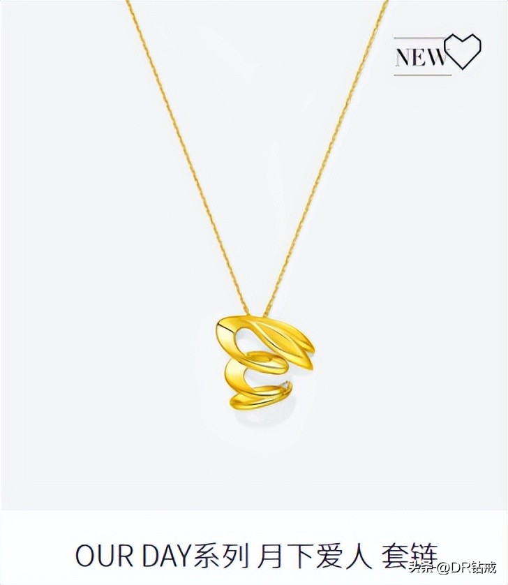 女生最爱的DR三大系列，兔年浪漫上新