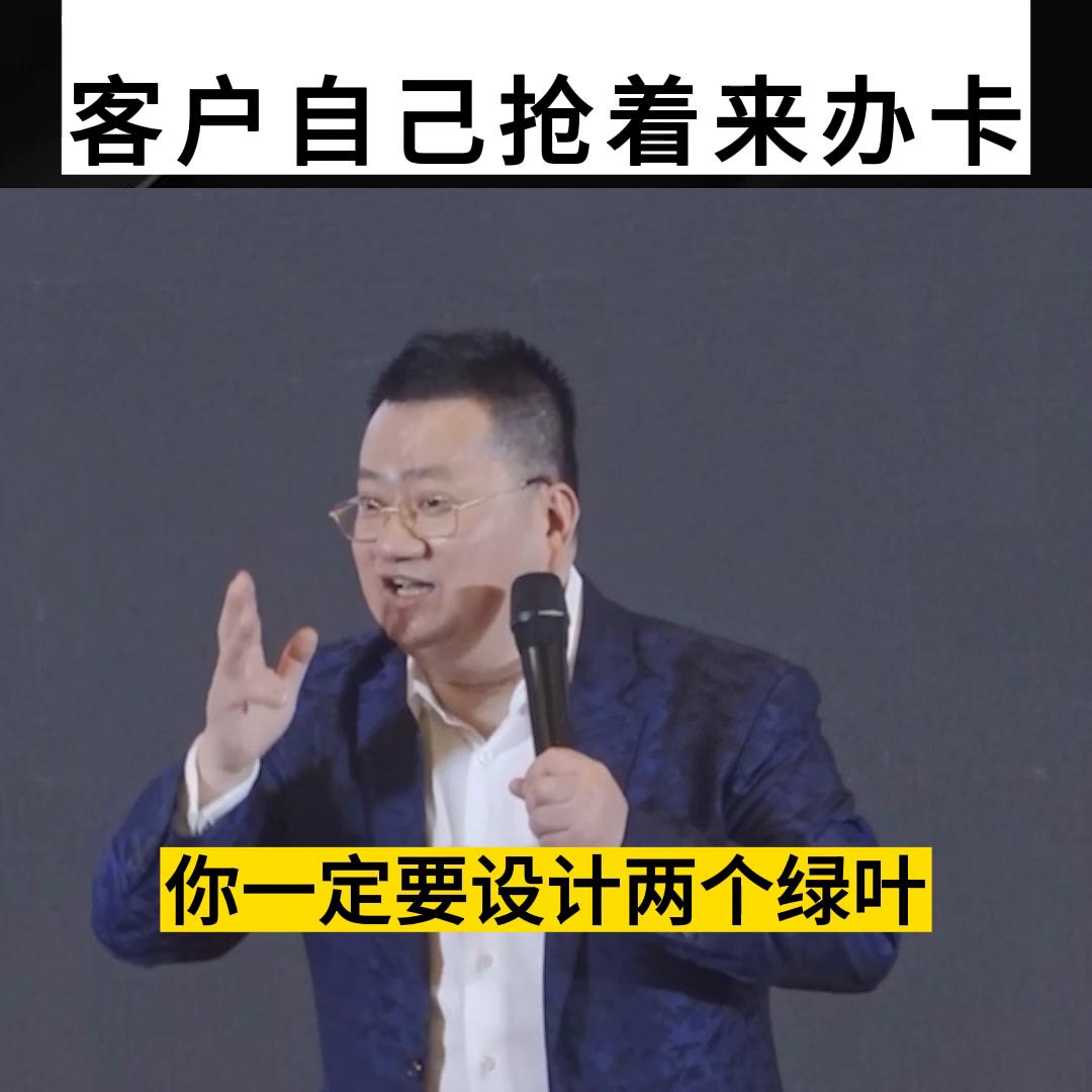 会员卡的设计方法和技巧,会员卡怎么设计图片
