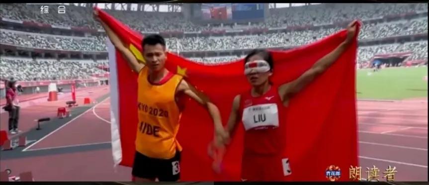 董卿第三季朗读者朗读的文章,董卿朗读者第三季第一期