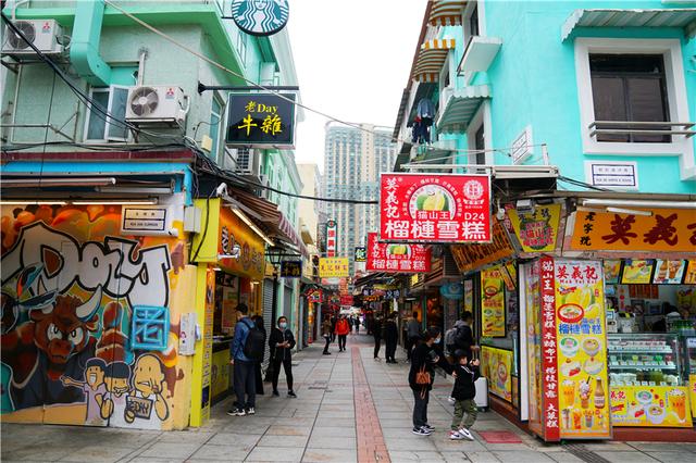 寻找大街小巷的烟火气,寻觅澳门城市中的烟火气