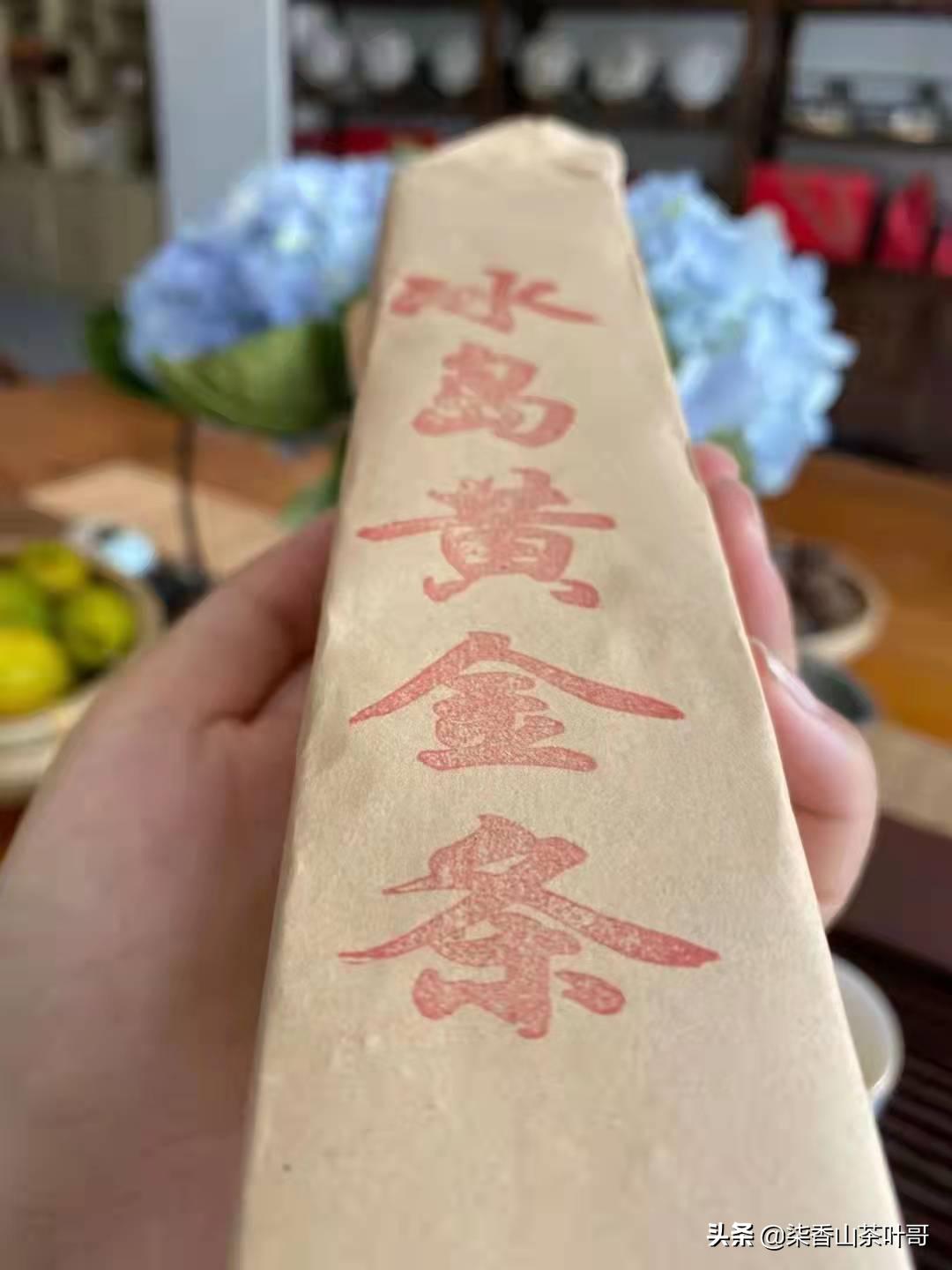 被遗弃的宝藏，古树黄片的优势，它到底用什么抓住喝茶的人的嘴？