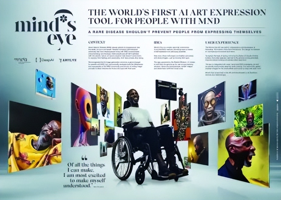 戛纳国际创意节2013,2019年凤凰网戛纳国际创意节