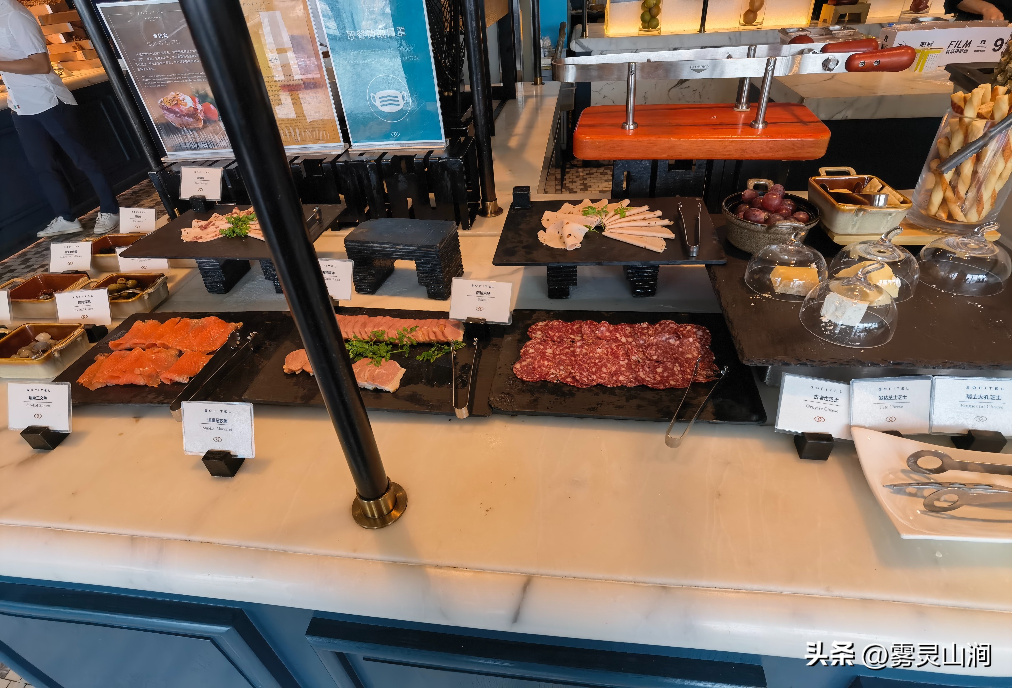 可见即可售,佛山罗浮宫索菲特酒店价格