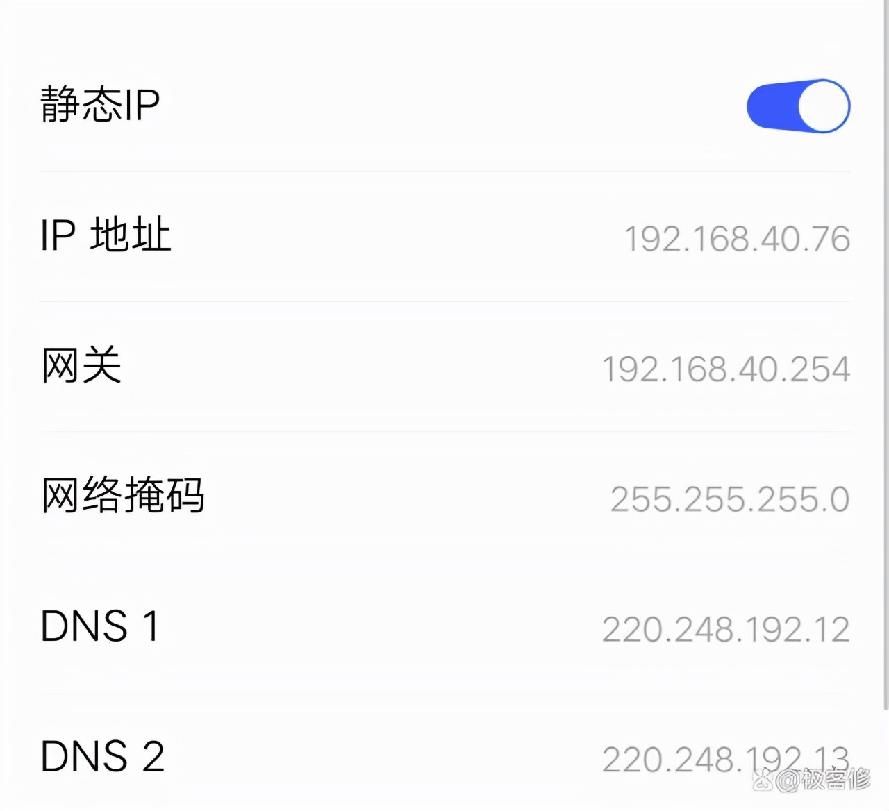小米手机连上wifi不能访问互联网,红米手机连上wifi无法访问互联网
