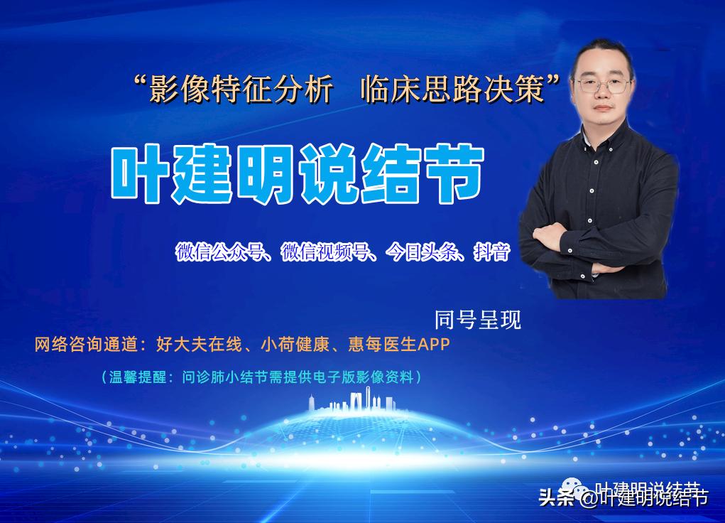 肺癌病理的肿块是硬的吗,肺癌病灶什么样