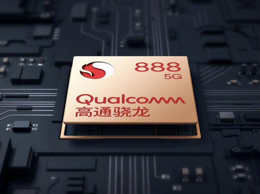 iqooneo5s首发测评,iqooneo5se和iqooneo5s区别