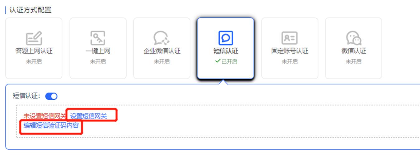 诺客云macc,诺客云使用教程