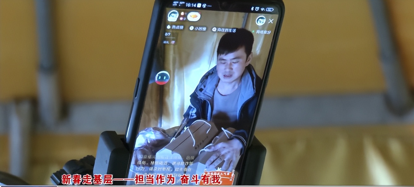 新春走基层振兴路越来越宽,新春走基层致敬中国追梦人