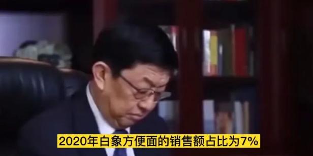 拒绝日资,拒绝日资的企业