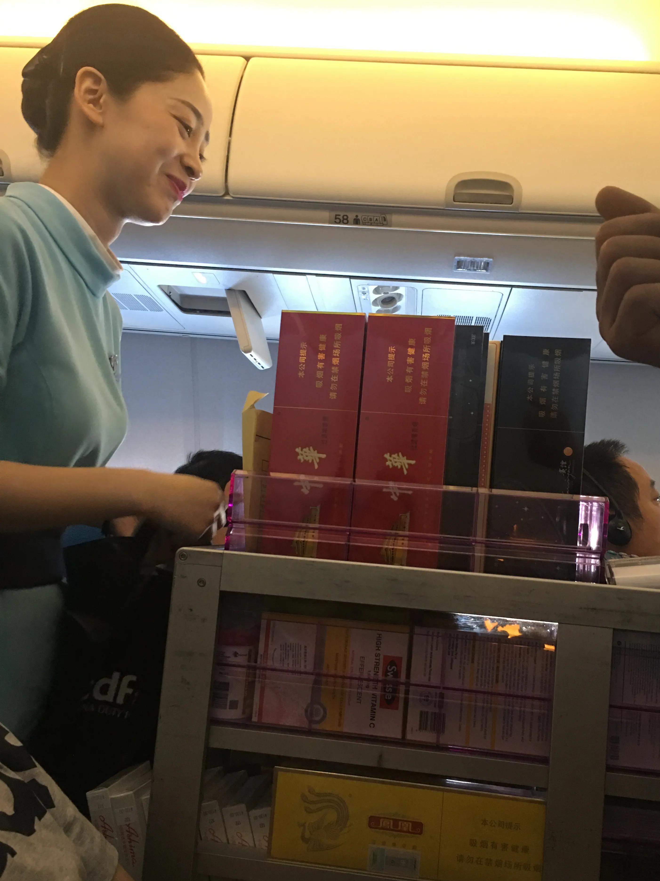 青山印尼简历,青山印尼翻译