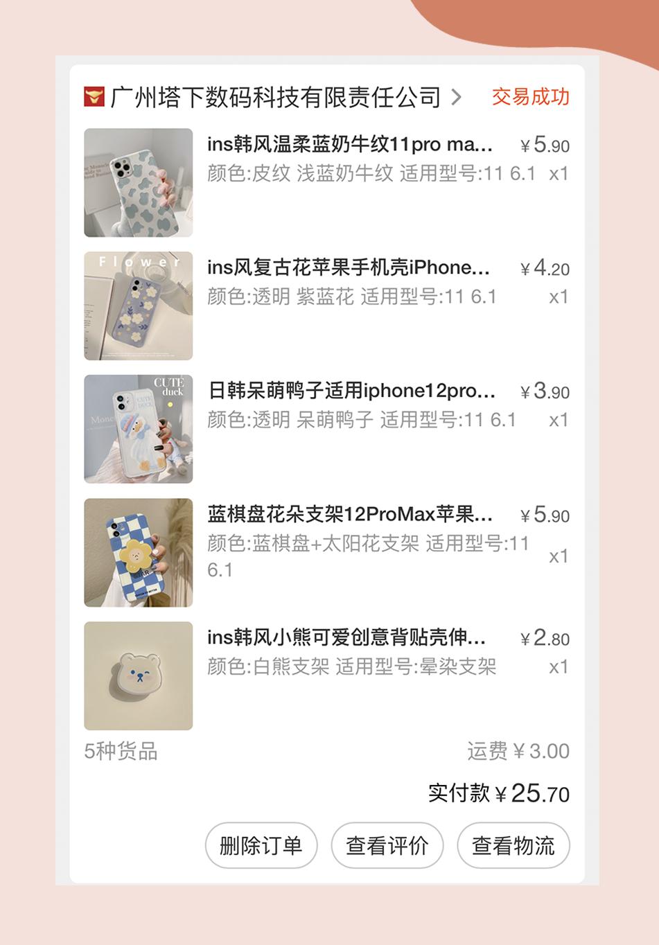 网上快速薅钱的方法,最简单的赚羊毛方法