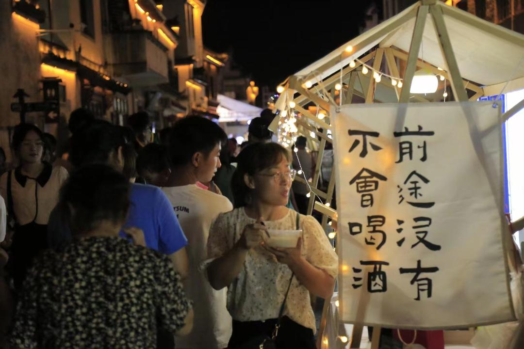 瀹夊窘浜烘父瀹夊窘娲诲姩鏈変綍閲嶈鎰忎箟,瀹夊窘浜烘父榛勫北娲诲姩