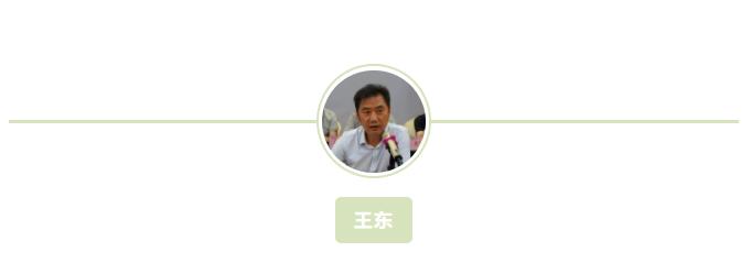 作家回家活动,中国作家协会邀请36位作家回家