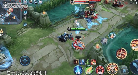 胜率发育路,发育路新赛季转线思路