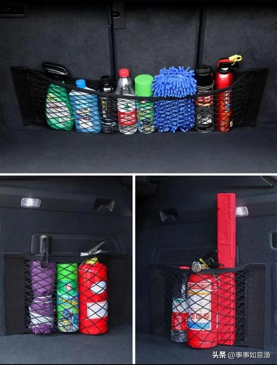 新车上提高幸福感的物品,买了提升幸福感的小玩意