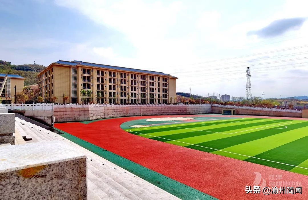 江津中学开学季,江津区学校开学时间