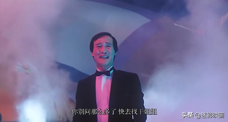 37年前的邪典片,王祖贤颠覆出演,删减才能播,录像厅时代噩梦