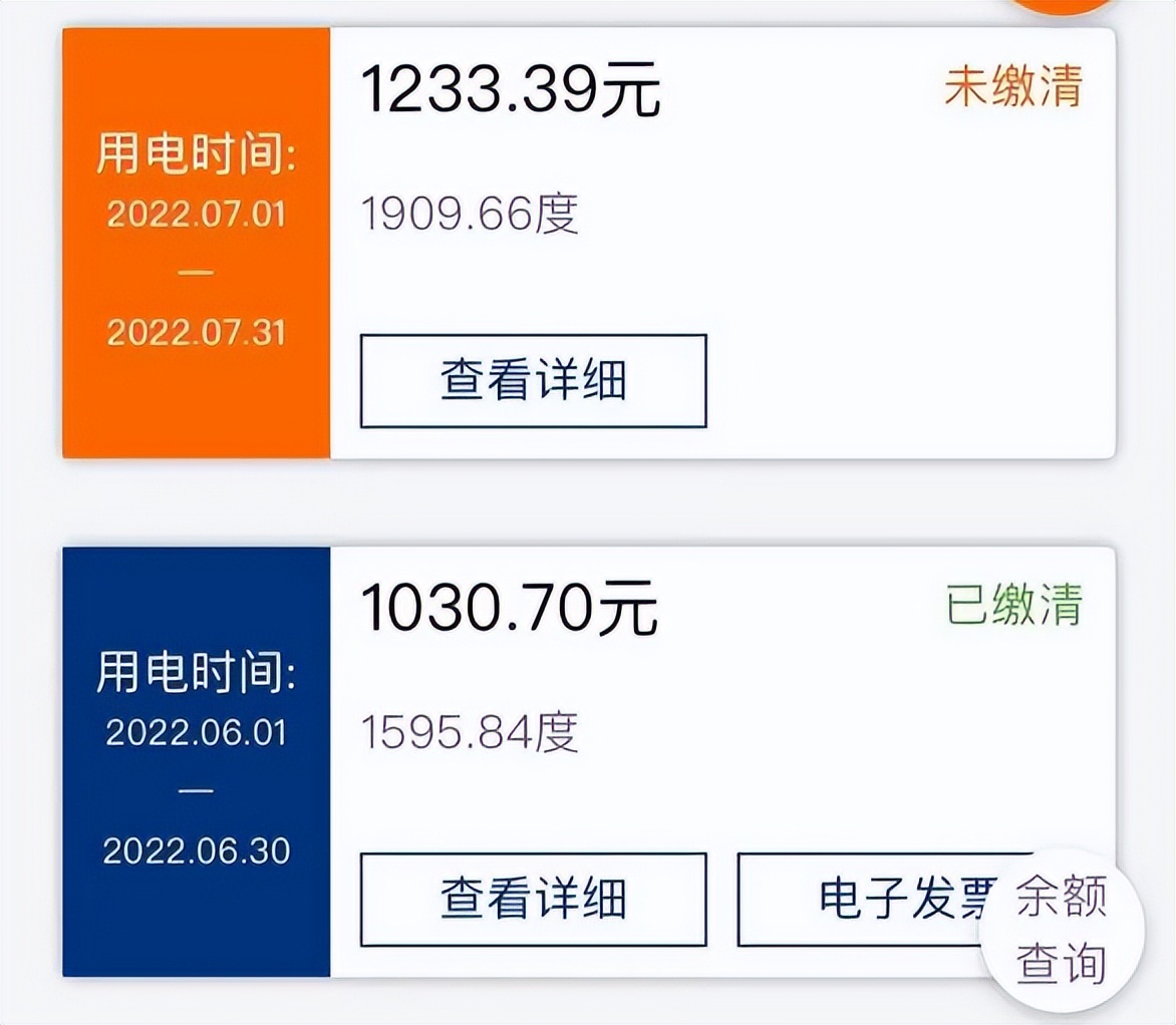 普通壁挂机与中央空调区别,纠结空调是安中央空调还是壁挂机