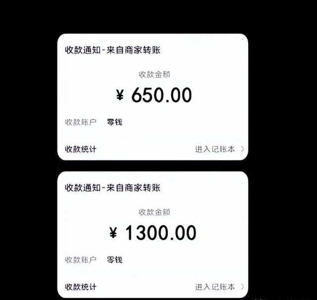 足不出户赚大钱是真的吗,足不出户赚大钱