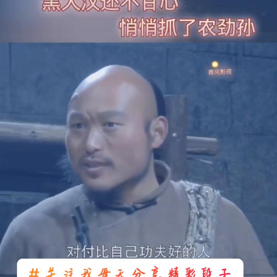 正能量影视剧国内版,正能量影视剧片段翻拍