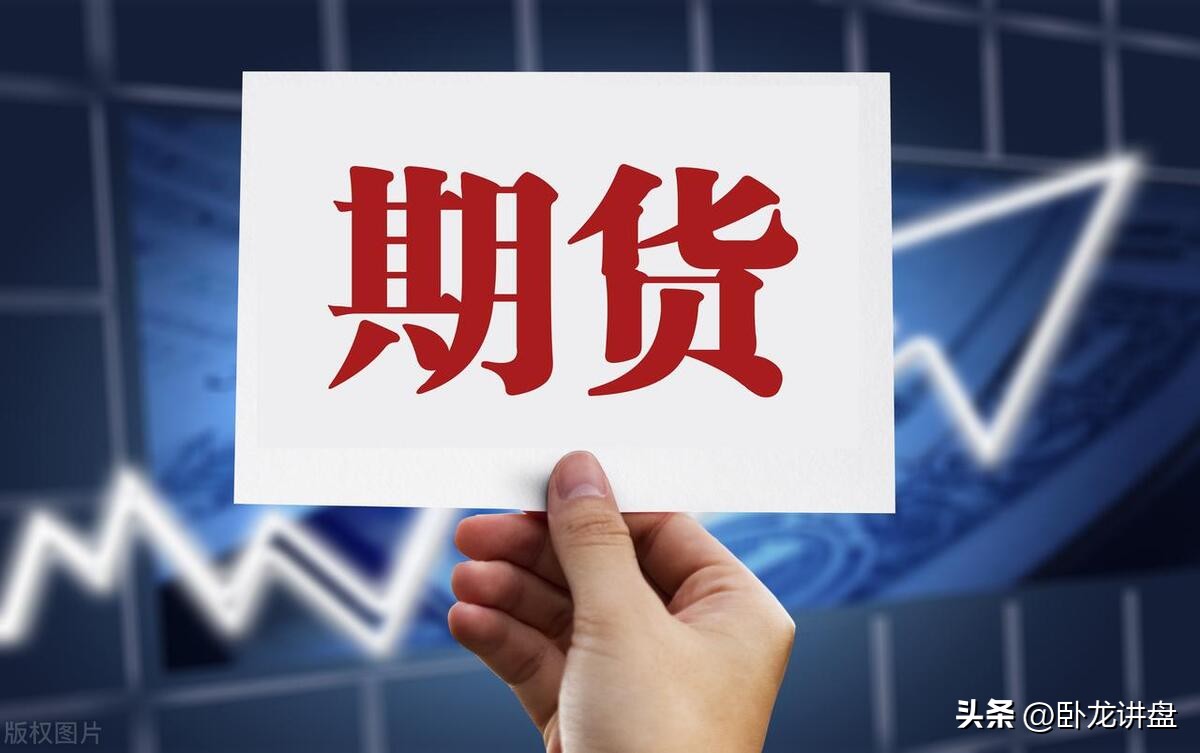 期货识别趋势转折点技巧,期货策略完整视频