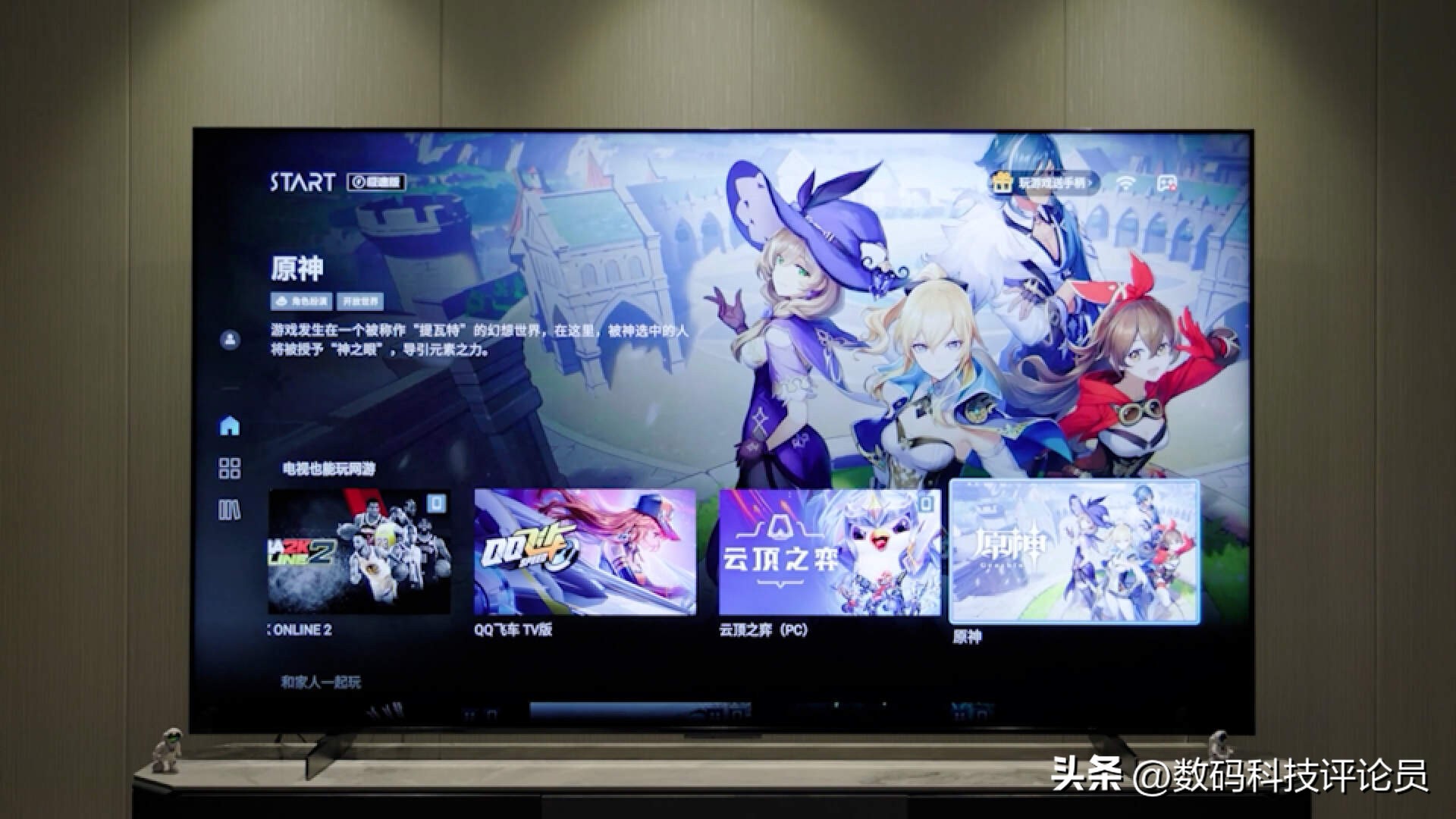 全球首发5000nits+5184分区！TCLX11G体验评测：2023真画质天花板