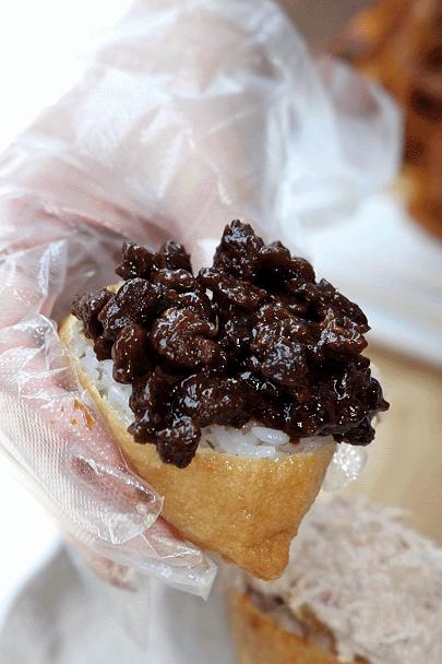 鏉窞闊╂枡瀹濊棌灏忓簵,鎵窞闊╂枡瀹濊棌灏忓簵鎺ㄨ崘