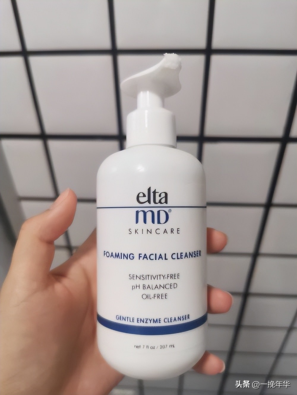 超好用的平价氨基酸洗面奶,口碑最好十大氨基酸洗面奶推荐