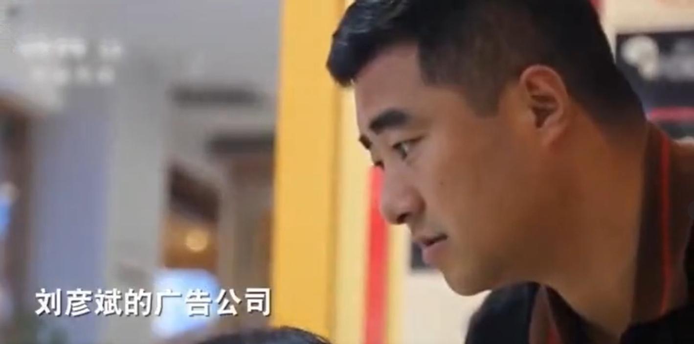 甘肃“辣椒王”刘彦斌,年产值亿万元,带动5000多户农户一同致富