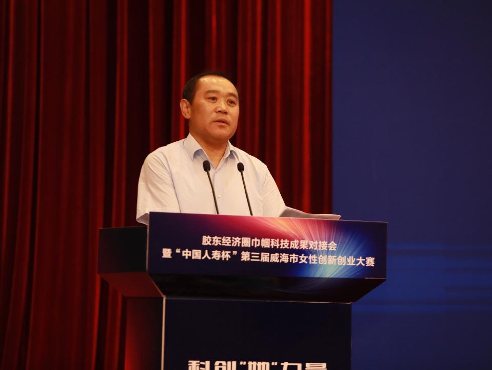 省妇联关于妇女创新创业,妇联开展创新创业巾帼行动