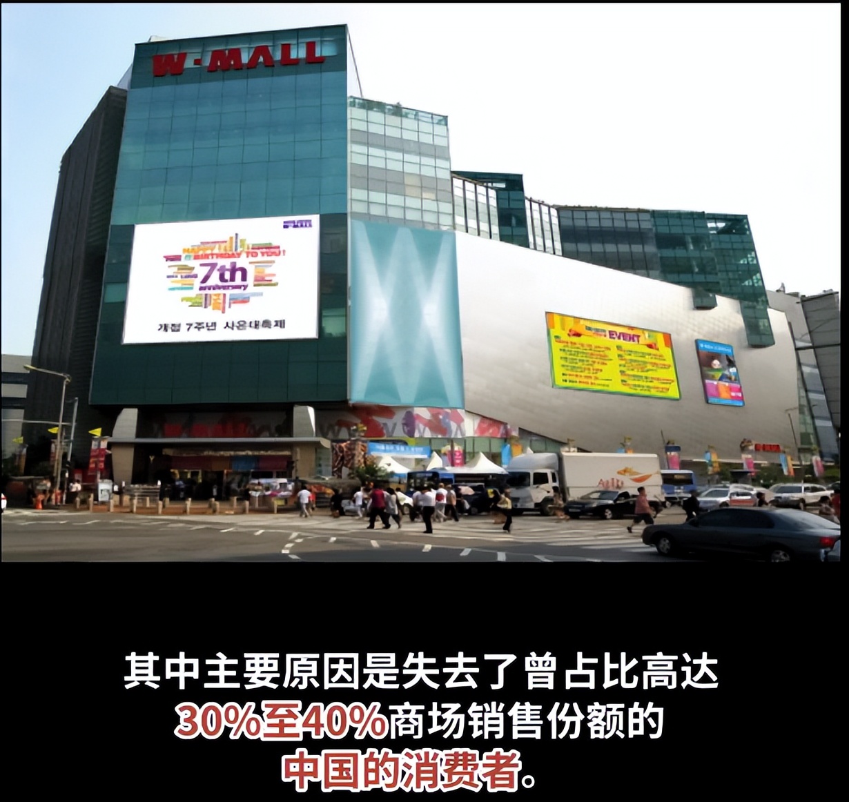 我国应对日本采取的措施,中国对日韩的最新反制措施