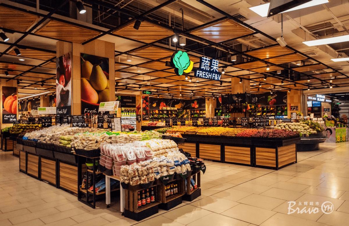 永辉超市的机制,永辉超市如何保证食品安全