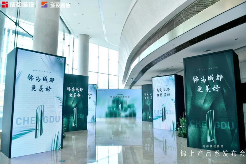 鎴愰兘鍩庢姇缃湴,鍥戒紒鍩庢姇