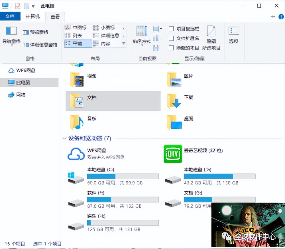 天正cad提示找不到指定的图形文件,天正cad怎么恢复文件
