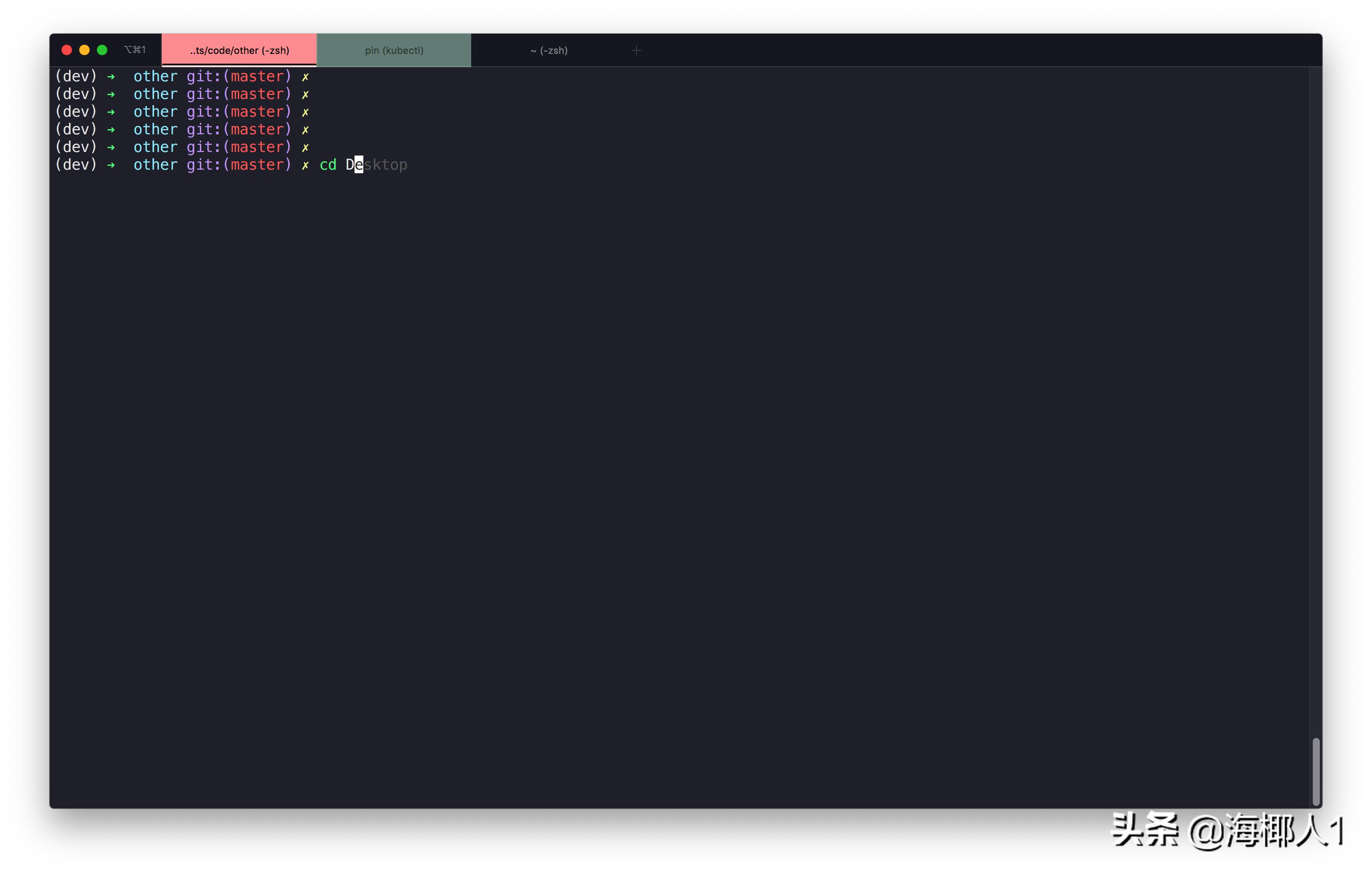 linuxpython编程入门,python开发用mac行吗