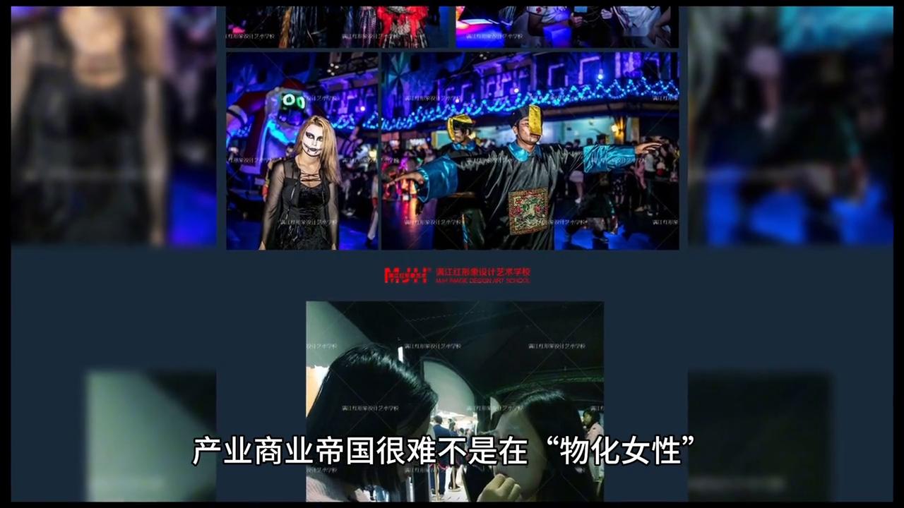 lisa疯马秀事件处理结果,lisa疯马秀韩国反应