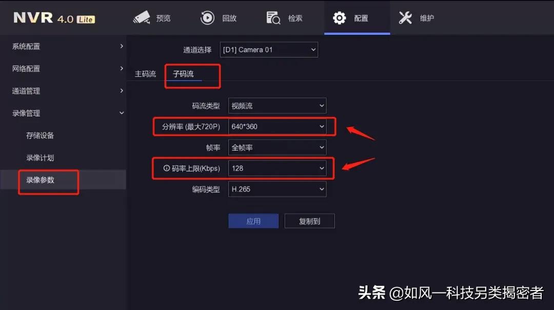 糟糕“无网络视频”了？速进，一文教你全搞定