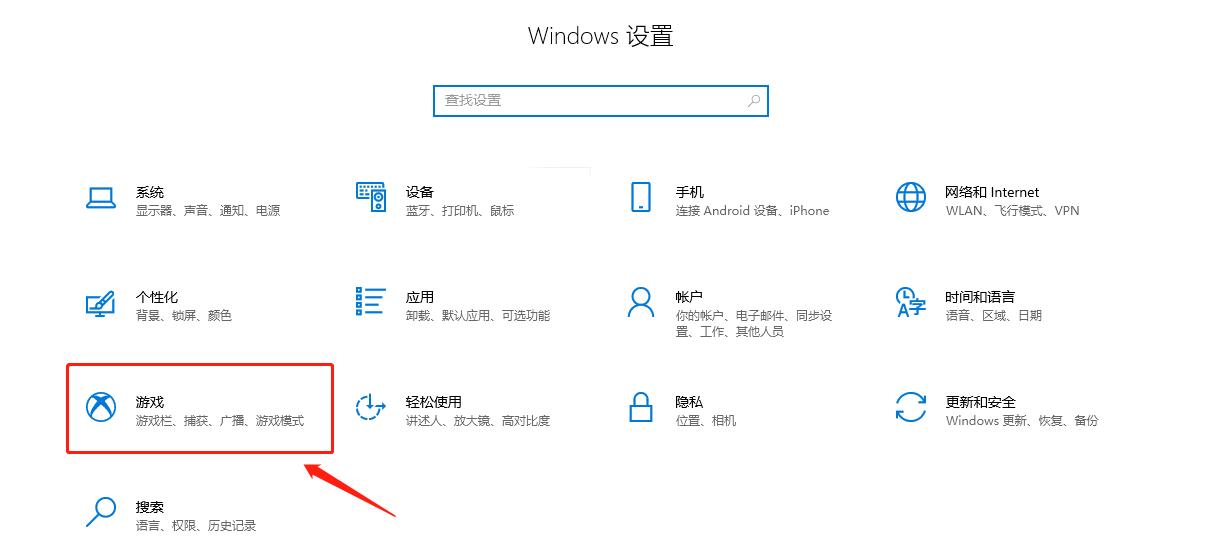 电脑怎么录屏直播视频,电脑怎么录屏直播的